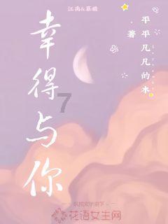 恭喜!王楚钦孙颖莎摘得WTT常规挑战赛多哈站混双冠军