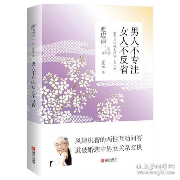 岛国版《哥斯拉-1.0》创奇观！奥斯卡最佳视觉特效奖提名揭晓