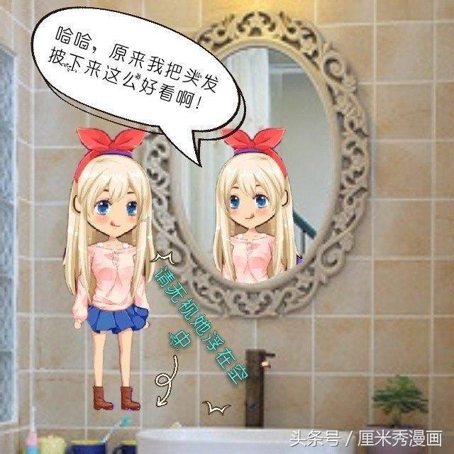 灵山奇缘